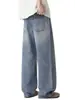 Ropa de Hombre Fengshe / Nuevo Pantalón de Mezclilla Verano 2026, Pierna Ancha, Holgado, Corte Recto, Casual, Versátil, Largo