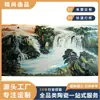 Cascada de Paisaje Estilo Chino Mural Cerámico Hecho a Medida Sala de Estar Fondo de Sofá Pared Pintura Decorativa Pasillo de Entrada Pintura de Porcelana
