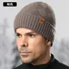 ¡Wow, Conjunto de Tres Piezas de Invierno Hecho a Medida para Hombre con Gorro de Punto con Forro de Lana, Bufanda de Punto Engrosada de Doble Capa a Prueba de Frío y Guantes