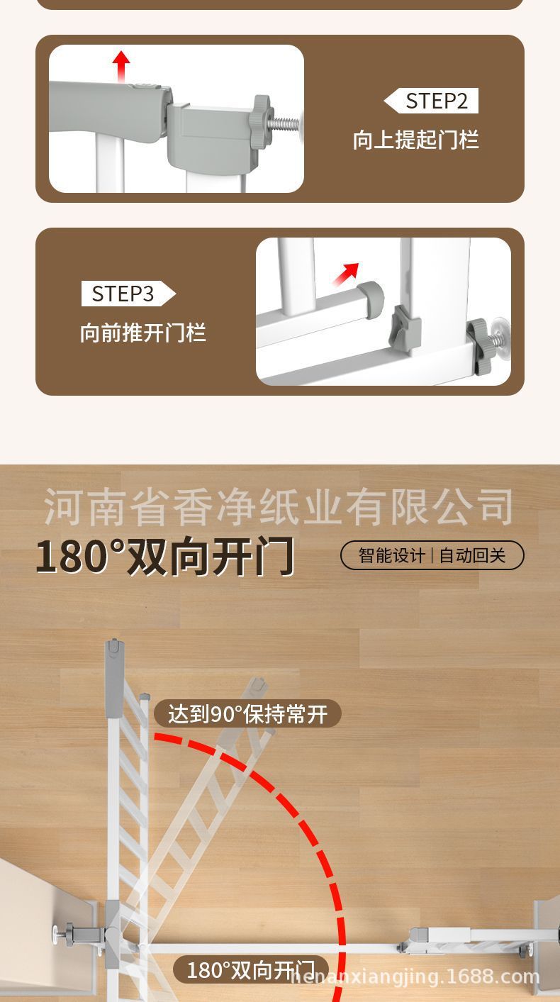 详情图08.jpg