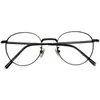 Armazones de Gafas de Titanio Puro del Fabricante, Armazones de Gafas Redondos Retro de Montura Completa, Armazones de Gafas de Titanio Puro Galvanizados al Vacío IP
