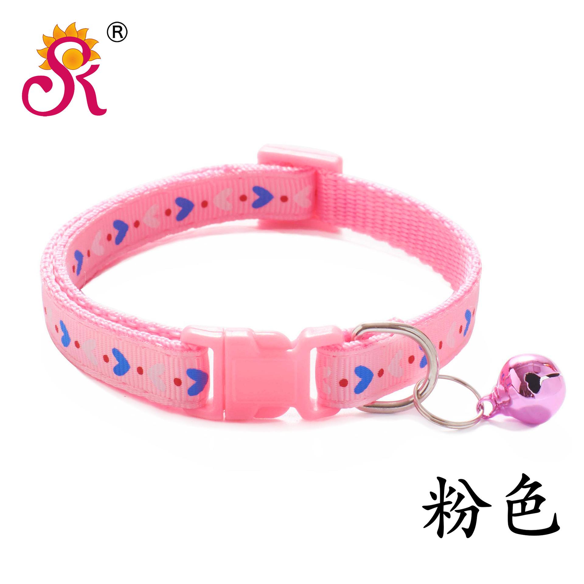 CA1023粉色.jpg