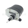 Motor de limpiaparabrisas de 12V aplicable a Jeep Willys Jeep Tractor 01287358,7731000001