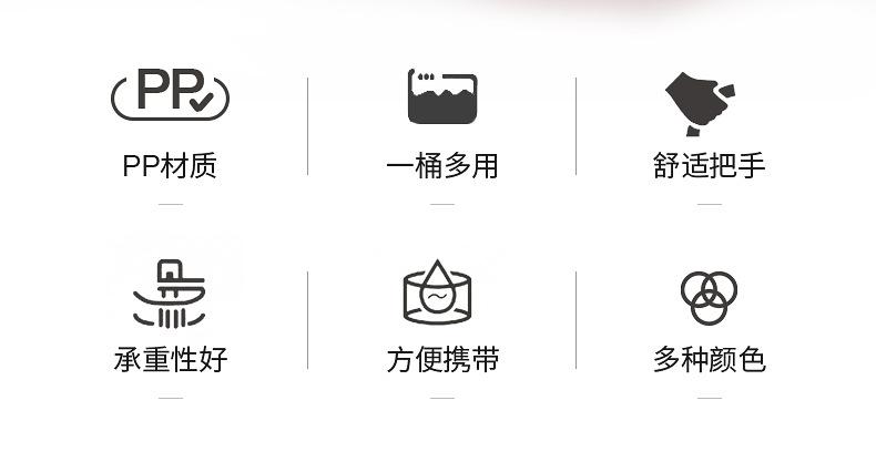 详情页_02