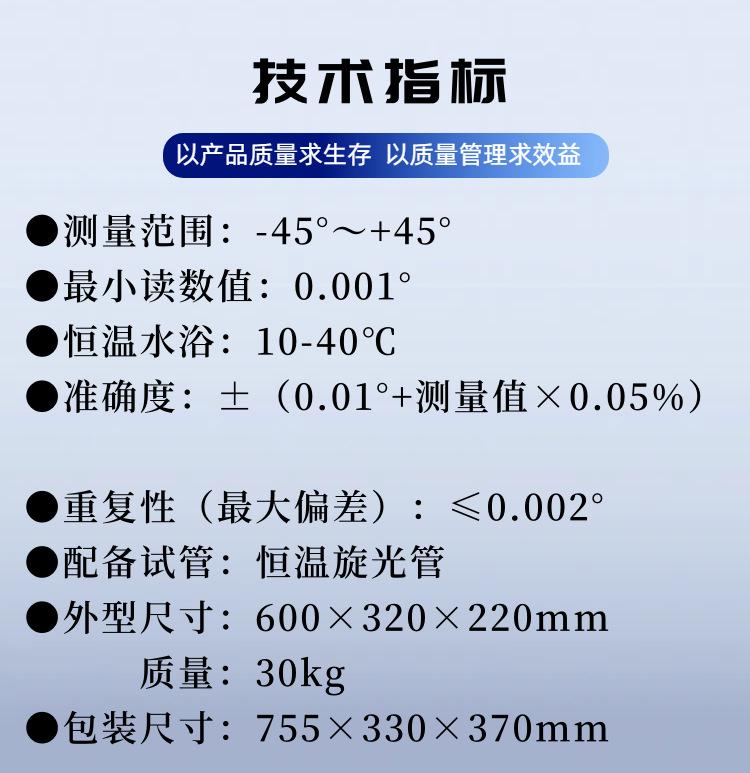 STNY-105.(4)