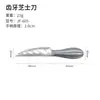 Cuchillo para Queso de Acero Inoxidable Mango Hueco Cuchillo para Mantequilla Juego de Seis Piezas Herramientas para Hornear Cuchillo para Crema Cuchillo para Queso