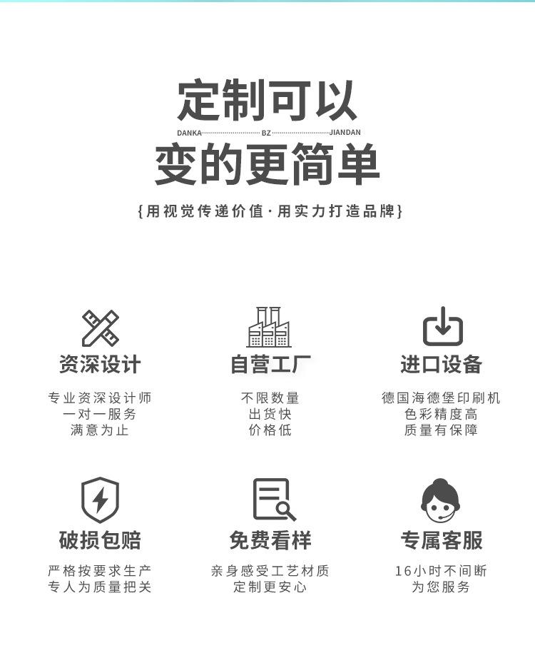 卡盒_02.jpg