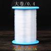 Em estoque cristalino não elástico linha de pesca anel de enrolamento linha trançada material cordão com miçangas fio de pesca de nylon
