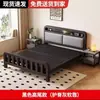 Cama de Hierro Forjado, Cama Doble para Uso Doméstico, Cama de Hierro Engrosada y Reforzada de Acero Inoxidable para Niños para Viviendas de Alquiler Cama de Hierro de 5 m