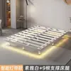 Cama suspendida cama de hierro casa de huéspedes red de costillas网红 sin cabecero habitación principal doble cama de hierro de lujo ligero marco de cama suspendido apartamento