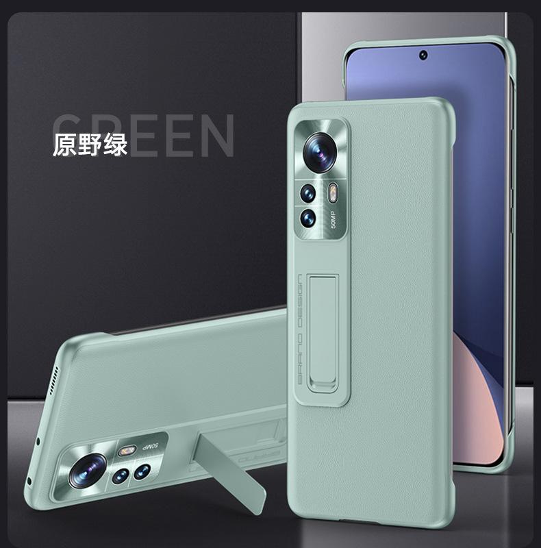 小米12单底支架壳_13.jpg