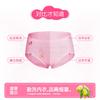 Vitality 28 Sakura 101G*2/Paquete Jabón para Ropa Interior Caja Completa Hogar Protección de Color Aclarador Protección de Manos Desodorante Sakura Limpieza
