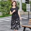 Conjunto de Duas Peças Elegante e Slim-Fit para Moda Verão 2026, para Mulheres de Meia-Idade e Idosas, Manga Curta, Tamanho Grande, Conjunto de Vestido Versátil