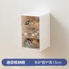 Armario con espejo para baño, caja de almacenamiento para pared, sin perforaciones, para artículos de tocador, cosméticos, lentes de contacto, desmaquillantes, algodón