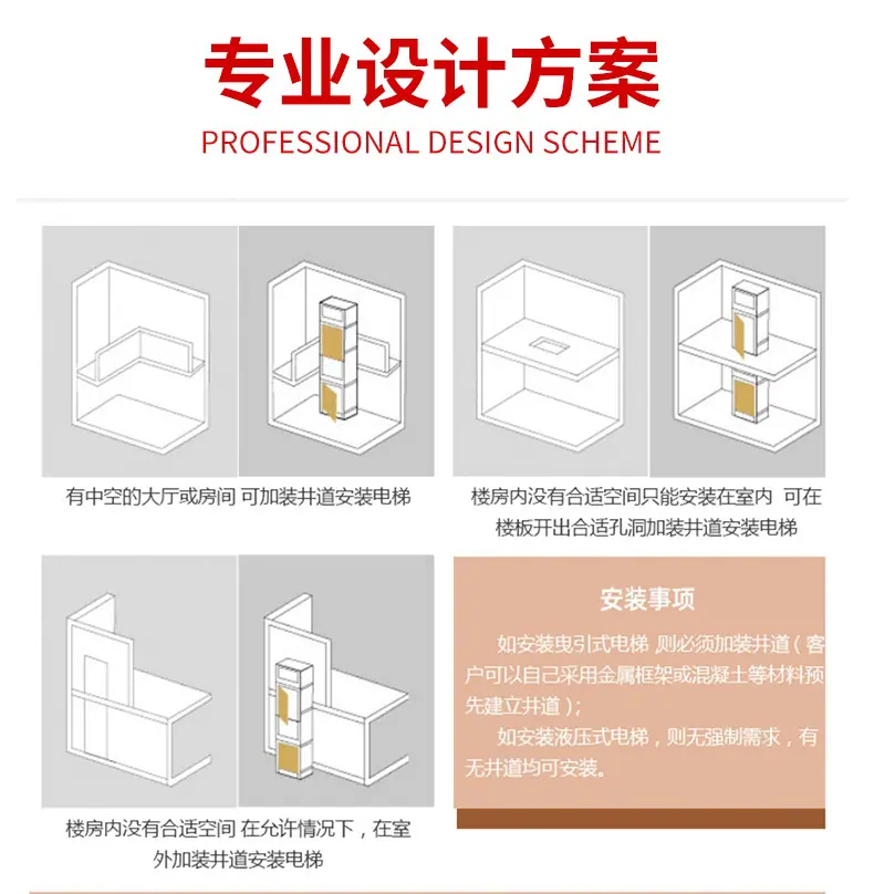x1_看图王_09.jpg