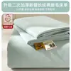 Sábana de Cama Gruesa Cepillada 100% Algodón Puro Otoño e Invierno Pieza Única Colcha para Dormitorio 100% Algodón Color Sólido Funda de Almohada de Invierno Juego de Tres Piezas