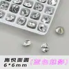 Pedras de Strass de Alta Qualidade K9 para Nail Art, Redondas de 6mm, Super Brilhantes, Strass Empilhados, Diamantes de Vidro Pequenos Redondos com Base Pontiaguda, Pedras de Strass para Nail Art DIY