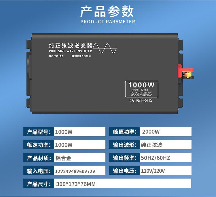 详情图_03.jpg