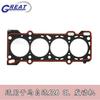 Adequado para carro Mazda 626 motor FS junta de cabeçote FS05-10-271A qualidade garantida