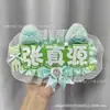 Mercancía transfronteriza lista para enviar: colgantes DIY de tela no tejida reflectante, accesorios temáticos de celebridades y la industria del entretenimiento, venta al por mayor de productos terminados