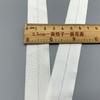 Fita Elástica com Rosca para Costura de 2cm, Elástico Costurado, Tira Elástica Espessada para Barra e Punho de Jaqueta de Penas de Nylon