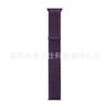 Adecuado para Apple S12/11 Bucle de Nylon Apple Iwatch678910Se Correa de Reloj Deportiva Ultra4 Fabricante