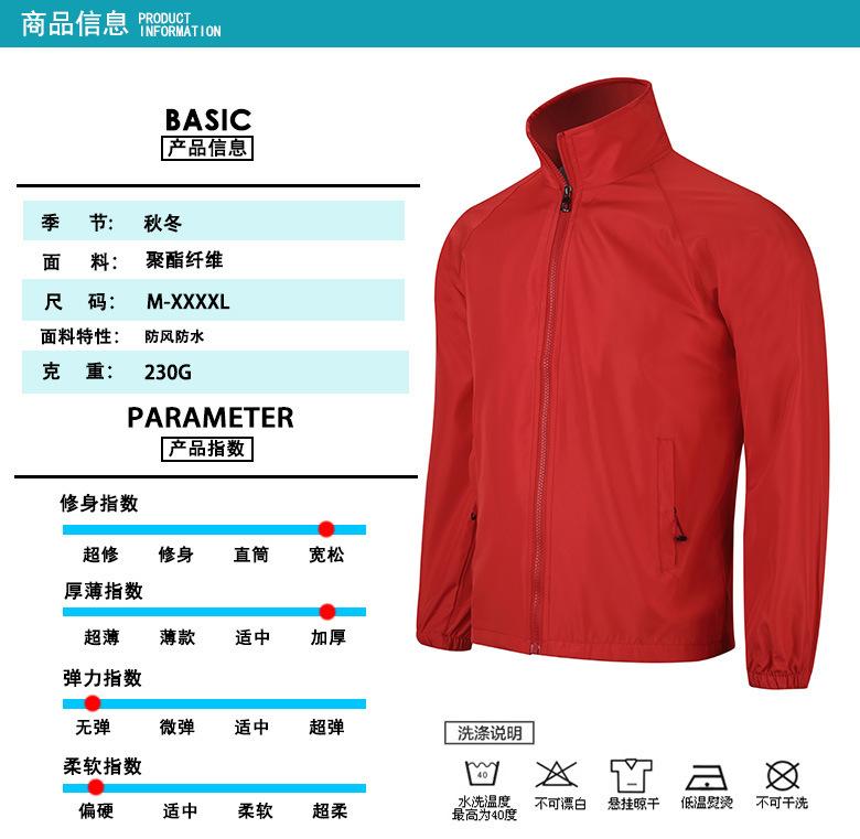 详情-05.jpg