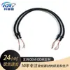 Cable de audífono Bluetooth de aleación de níquel-titanio con memoria de conducción ósea, audífono de alambre de acero indeformable, modelo privado de adaptador Bluetooth de TPE/PU