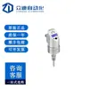 Chave de Fluxo Endress Hauser Dtt31-A1A111Ae2Aab