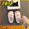 Lindas Pantuflas de Peluche de Cerdo con Lazo para Niñas, Otoño/Invierno 2026, Pantuflas de Algodón de Peluche Cerradas en la Punta, Antideslizantes, Suela Suave para el Hogar