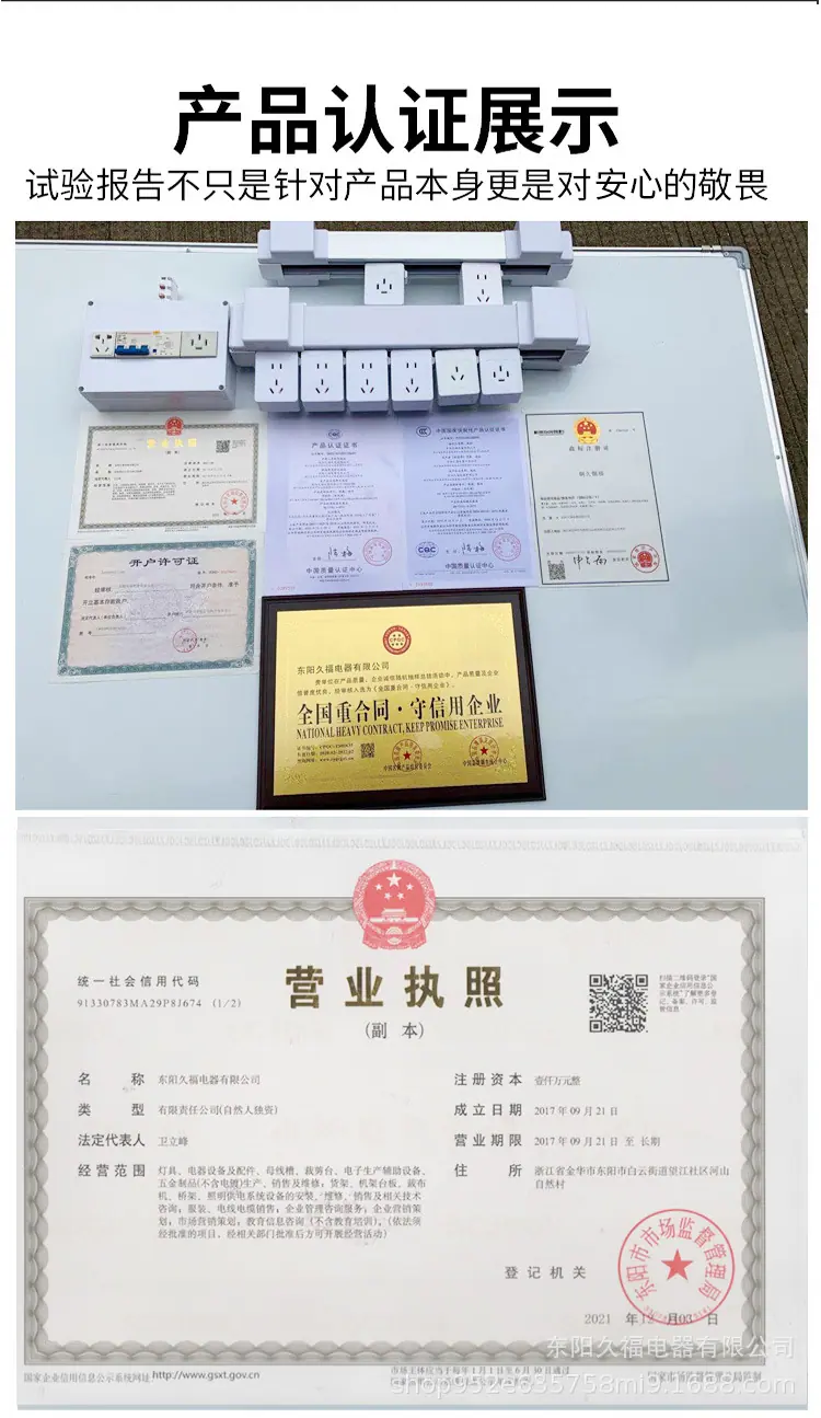 详情页9-9_05.jpg