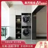 Gabinete de Balcón y Lavabo Integrados de Aluminio Completo Combinación Moderna Simple Protección Solar Almacenamiento de Piso a Techo Gabinete Doble para Lavadora