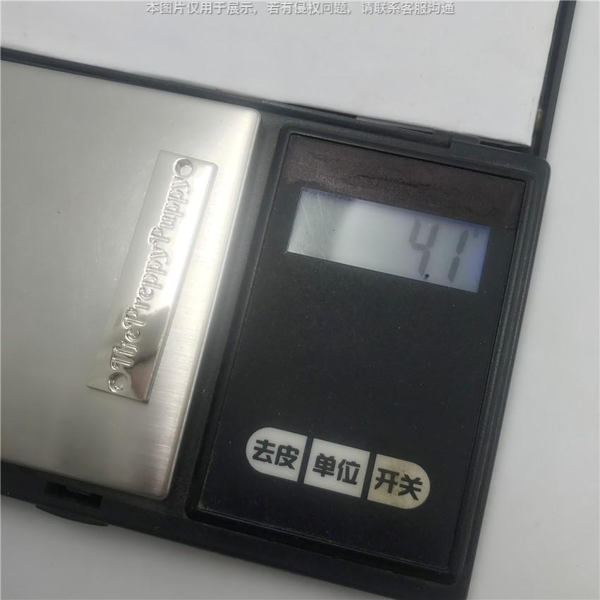 白银标牌水壶套小铭牌电镀带孔长方形牌仔外套小五金专业定 制