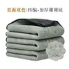 Paño de Cocina Kung Fu, Paño Grueso Absorbente para Juego de Té, Paño de Limpieza para Mesa de Té, Toalla de Limpieza para Tetera, Paño para Limpiar la Mesa de Té