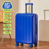 Maleta Personalizada 20 pulgadas Maleta de Mano Maleta de Viaje Cerradura de Contraseña Maleta con Ruedas de Carrito Material PC Puro Ruedas Universales Silenciosas