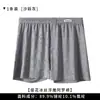 Boxers de seda helada para hombre con jacquard de patrón único, transpirables y cómodos, pantalones de casa holgados de talla grande
