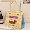 Bolsa Original de Alta Calidad y Bonita para Lonchera Oficina Estudiante Portátil Aislamiento de Papel de Aluminio Bolsa para Lonchera de Gran Capacidad