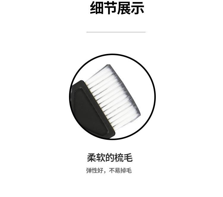 1105染刷_06.jpg
