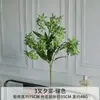 Nueva Decoración de Atmósfera para Bodas al Aire Libre de Gama Alta Adornos Artificiales para Mesa Flores Simuladas Venta al por Mayor