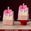 2026 Nova Caixa de Doces para Casamento, Caixa de Doces de Casamento, Sacola de Doces de Casamento de Mão, Caixa de Embalagem, Caixa Vazia, Caixa de Presente