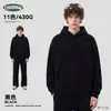 Ckx Marca de Moda Transfronteriza Más Vendido Sudadera Básica de Felpa Pesada 430g Color Sólido Hoodie de Gama Alta para Hombre