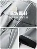 También, Pantalones Largos Casuales Rectos Holgados de Color Sólido con Caída, Pliegues Dobles Anchos para Hombre Otoño 2026 con Acentos Metálicos