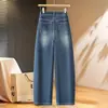 Jeans de mujer personalizados de diseño patchwork versátil en color azul Burdeos vintage, nueva colección otoño 2026