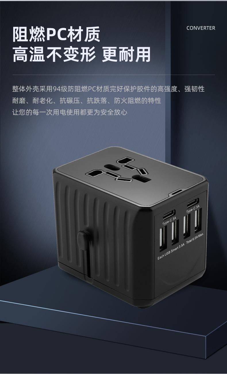 详情页_14.jpg