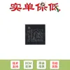 Original LIS2HH12TR LGA-12 3 eixos MEMS acelerômetro sensor de movimento chip
