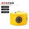 Bolsa de Golpeo de Golf Nueva Entrenamiento de Fuerza Dispositivo de Práctica de Golf Herramienta de Mejora Suministro del Fabricante de Dispositivos de Práctica