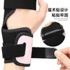 Férula para Metacarpiano del Dedo Meñique, Soporte para Dedo, Férula con Soporte de Tira de Aluminio Desmontable, Soporte para Vaina Tendinosa del Dedo Meñique, Muñequera