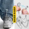 Herramienta para Acortar el Dobladillo de los Jeans, Sujetador Fijo Antideslizamiento para el Dobladillo de la Pierna, Hebilla para Dobladillos, Hebilla Magnética para Arrastrar Pantalones