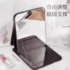 Espejo pequeño plegable Dormitorio de estudiantes Espejo de tocador especial Portátil para mujer Portátil para hombre Hogar Escritorio Espejo de maquillaje Viaje