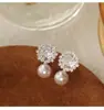 Brincos de Inverno Estilo Maillard com Pedras Imitação de Olho de Tigre e Strass Integral, Novo Modelo Popular com Toque de Luxo, Brincos Elegantes e Grandiosos para Mulheres com Hastes de Prata